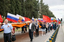 Изображение Изображение